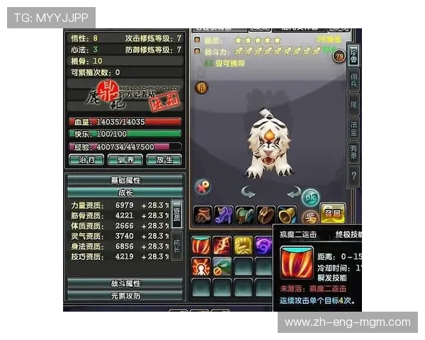 丝路游戏新手必看快速上手攻略 全面解析玩法技巧与发展路线 丝路游戏新手必看快速上手攻略 全面解析玩法技巧与发展路线